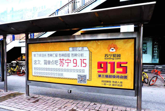 915յţˢϷʴС