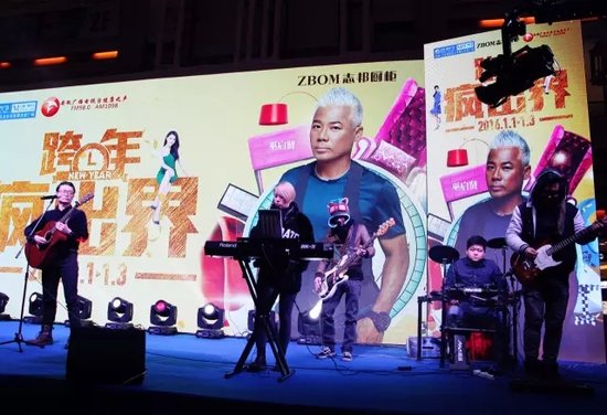 信地红星美凯龙老业主答谢会温情开启!_频道-