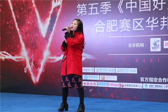 好声音合肥赛区华邦伊赛特专场第二轮海选火热