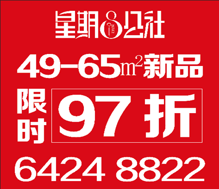 https:\/\/hefei.house.qq.com\/a\/20140222\/000