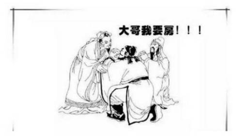 中国古代人口南迁_古代人口迁移-盘点中国六次人口大迁移 来看看你的祖先在(3)