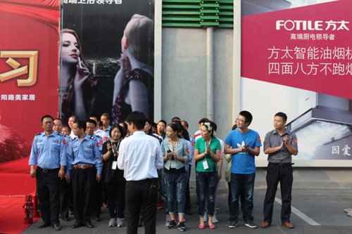 10月22日国邦美家居青阳路卖场真的火了_频