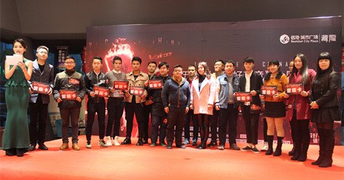 第五季《中国好声音》全国海选合肥赛区火力全