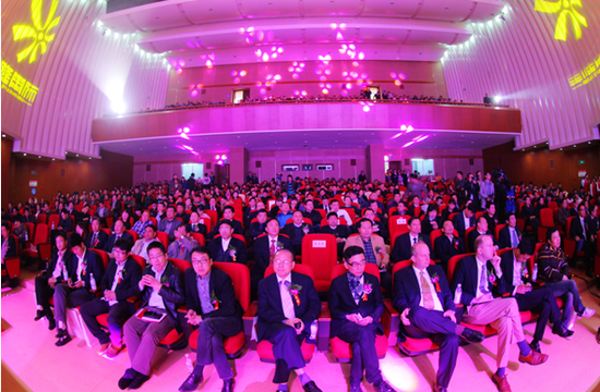 星隆国际广场:招商大会4月20日于芜湖盛大召开