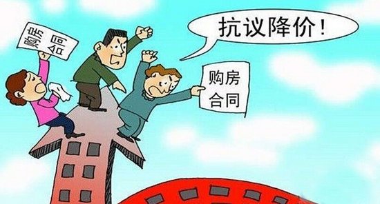 侃房哥:如果所有人都不买房 合肥房价会下跌吗