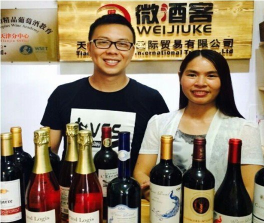 红酒微商人物 微酒客联合创始人石珍玉专访 _