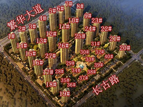 禹洲天玺4月份项目进度:7#建至17层_频道-合肥