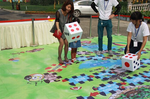 长安东郡:真人大富翁 五一三天营销中心重磅上