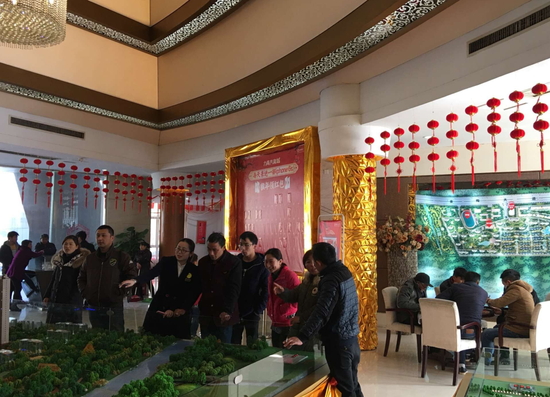 力高共和城:契税营业税双双降低 利好政策再上