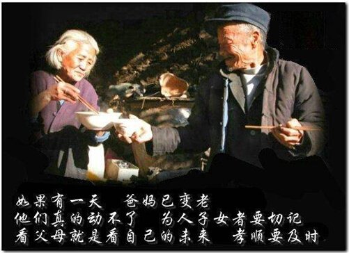 易饰家首推集成吊顶以旧换新 活动火热进行中