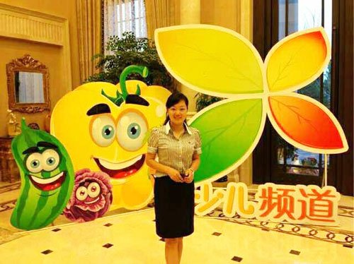 黄晓岚:房交会有声有色 绿城销售额已超十亿 _