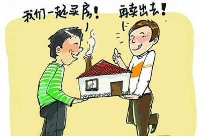 金融机构贷款余额占gdp_区块链为农业金融提供提供了新的思路和可能(3)