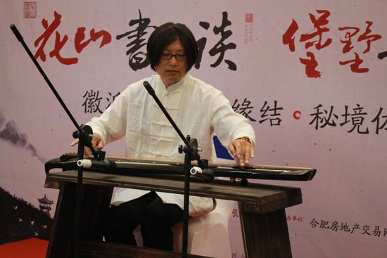 什么什么陶醉成语_成语故事图片(3)