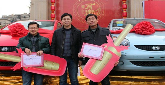 巢湖耳街掼蛋决赛火热开启 冠军组收货车钥匙