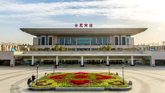 【琥珀庄主生活志】不能错过的高铁生活圈_频