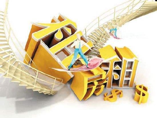 我爱我家上租房是跟房东直接签合同么?