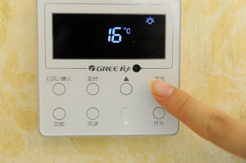 格力空调选择自动模式后,是自动调节室内温度吗?