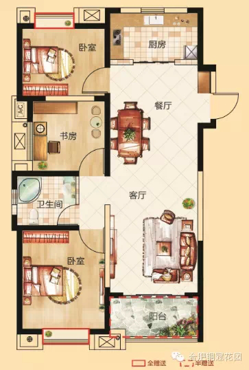 <em>合肥</em>铜冠花园:我爱你!我的小情人!_频道-<em>合肥</em>_