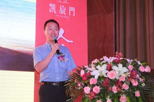 华润凯旋门新品解析暨美食品鉴会盛大举行