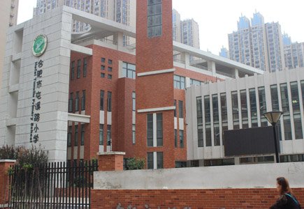 佳源巴黎都市_楼盘测评