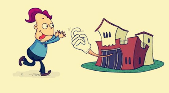 南京出台楼市新政 买房人担心依然 僧多粥少 _