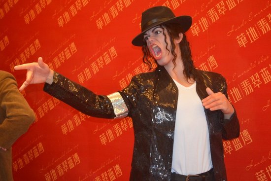 华地翡翠蓝湾:杰克逊携梦露合肥绽放_频道-合