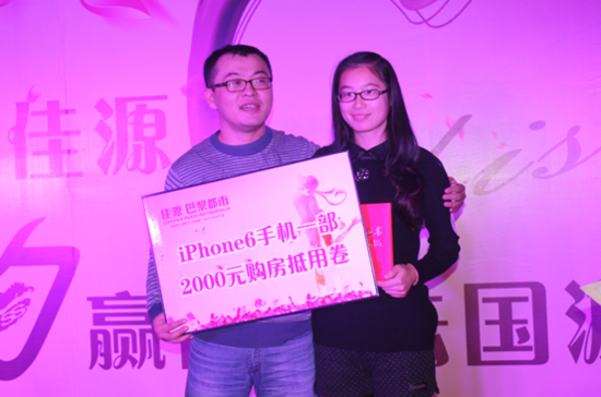 情定佳源吻定法国游 浪漫开启情迷庐州_频道-