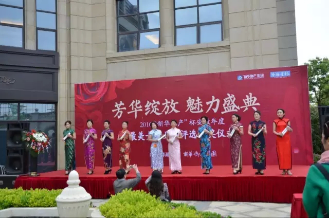 新华御湖上园公寓:芳华绽放美女魅力_人命-合盛典要频道图片