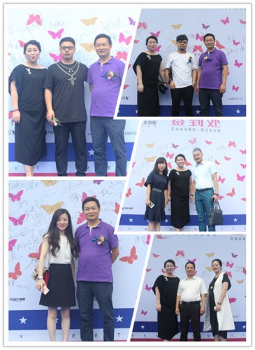 7.9麦特斯软装10周年庆典荣耀来袭