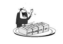 专家:有地方政府准备“一房四吃”
_腾讯房产_腾讯网 专家:有地方政府准备“一房四吃”
_腾讯房产_腾讯网