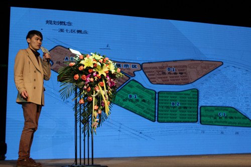 保利西工艺语:夹具墅居王者发布21日盛大举ca6140拨产品床831002叉车槽铣v工艺及16h11山林图片
