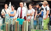 人民日报批“房价会超80万一平”_腾讯房产合肥站 人民日报批“房价会超80万一平”_腾讯房产合肥站