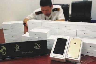 上海海关查获335台iPhone6 藏于包装盒_频道