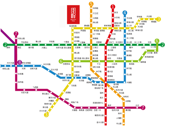 合肥地铁时代到来地铁物业市场热情高涨
