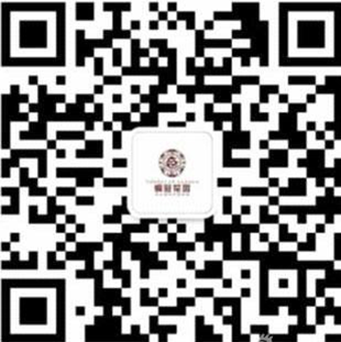 <em>合肥</em>铜冠花园:趣味抢钱活动 28日正式开启_频