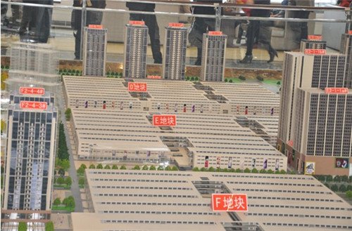 京商商贸城:万商登鼎新站 钜惠全城仅剩3天_频