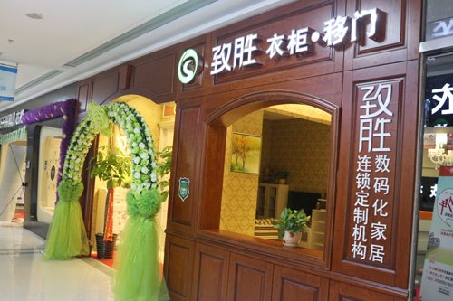 探营:5月31日信地红星美凯龙28周年庆钜惠合