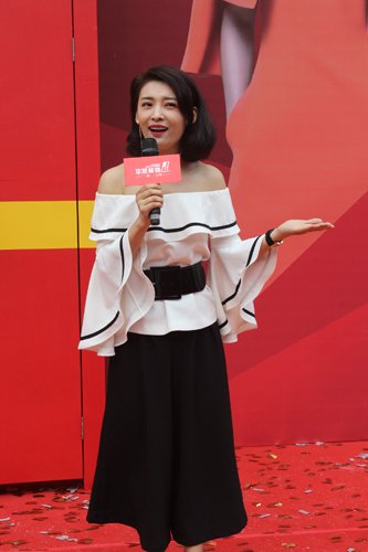 第八季梦想家暨华然&私享家整体家装1号馆