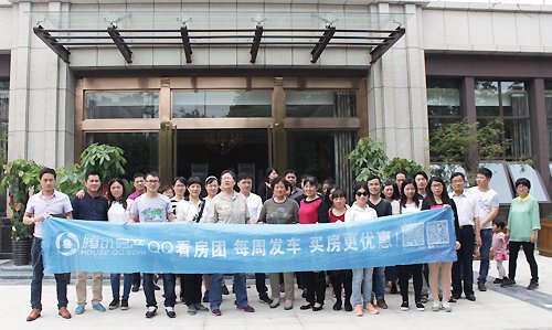 5月29日腾讯看房团火爆起航 学区房说买就买_