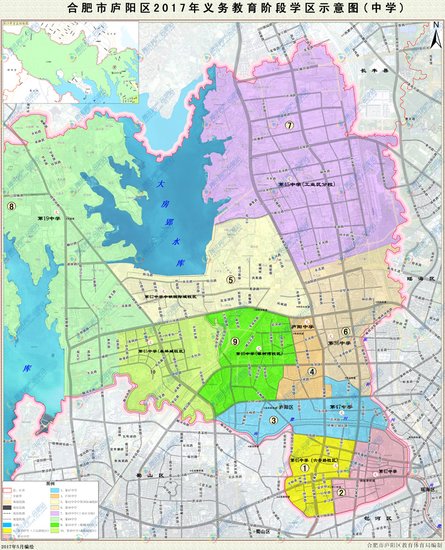 最新2017年合肥庐阳区最新学区划分出炉
