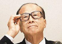 李嘉诚底价抛售内地房产?嘛意思! _腾讯房产_腾讯网 李嘉诚底价抛售内地房产?嘛意思!_腾讯房产_腾讯网