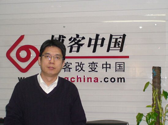 置地创新中心:首届创新企业高峰论坛即将启幕