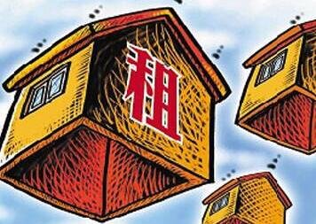江苏鼓励存量商品房转为公共租赁 在南京等6个