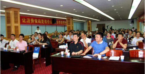 尚惠生活2016年六安市第二场招商会圆满收官