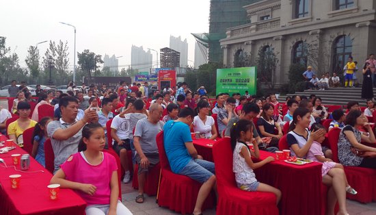 佳源巴黎 都市: 激情 世界杯 狂欢啤酒节 完美落幕