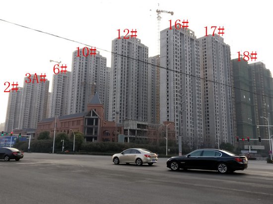 禹洲中央城2月工程进度:18#、19#正在拆除绿