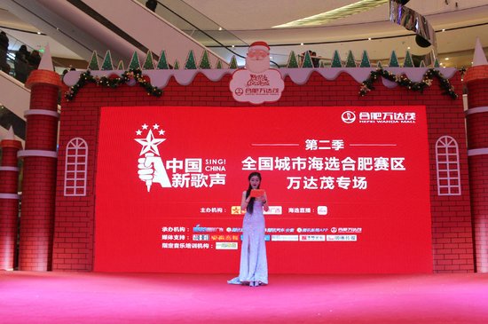 平安夜祝福的视频好看的 11601505.jpg