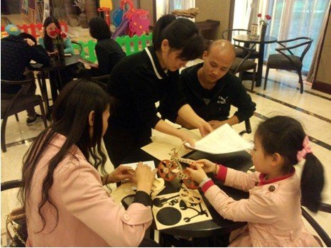 和昌都汇华郡:放飞童年梦想 拼凑幸福未来_频