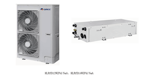格力造煤改电神器 中标北京9个区域_频道-合