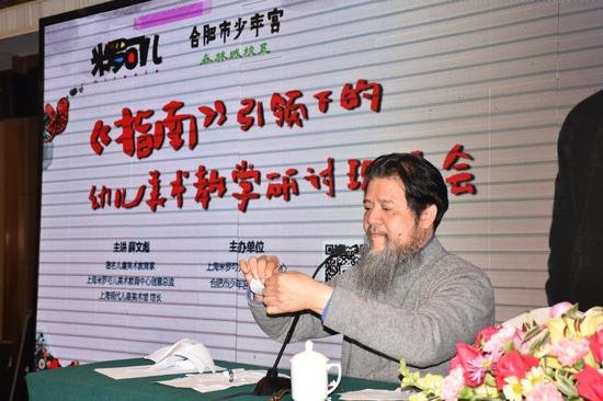 唤醒全民审美意识 提升民族创新能力 《指南